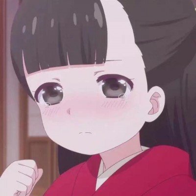 金子涵手臂